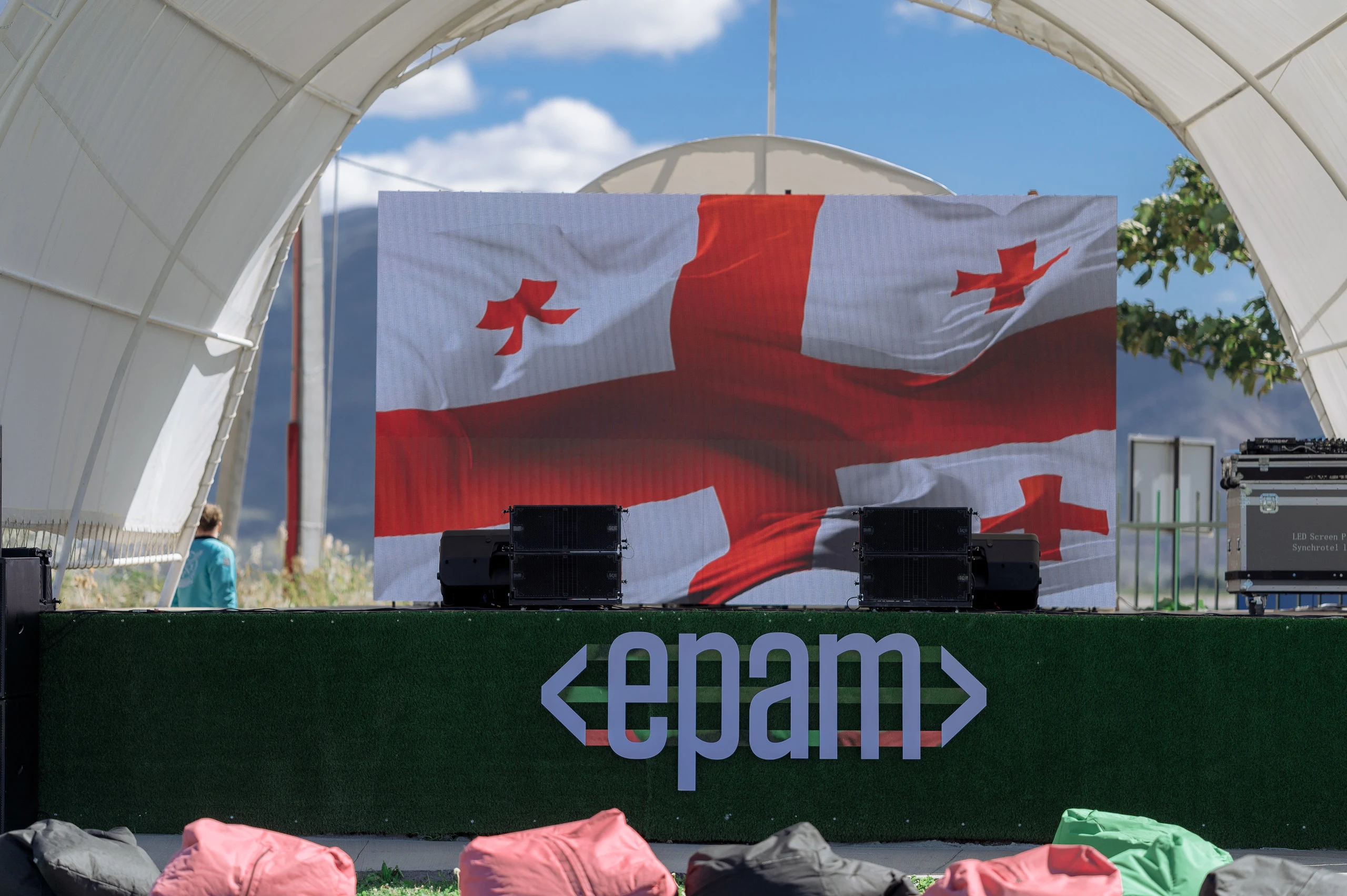 Event firmowy EPAM w Tbilisi: zdjęcie główne realizacji